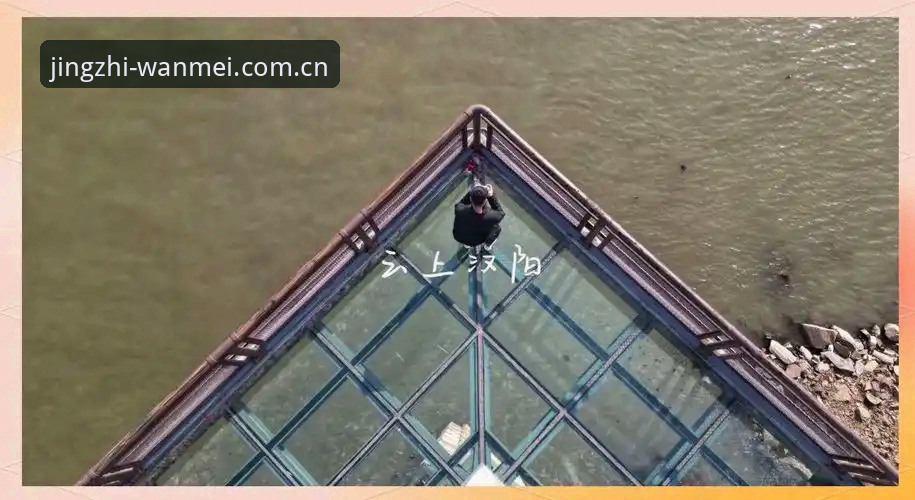 完美体育连接篮球水位数据深度解析与使用教程